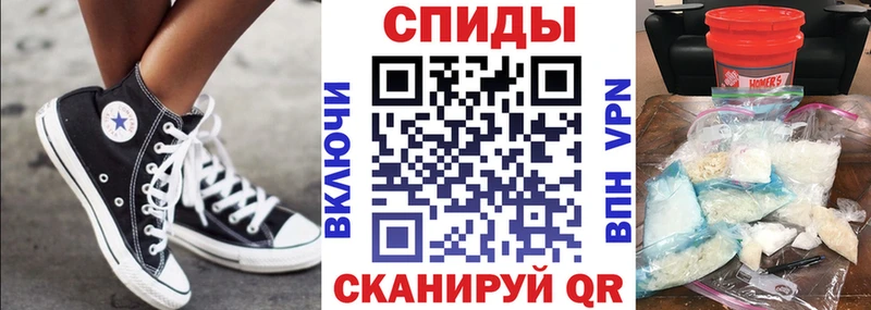 АМФ 97%  Шлиссельбург 