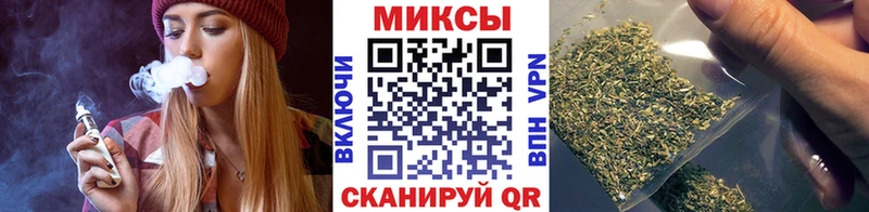 БУТИРАТ бутандиол  цены   KRAKEN ссылка  Шлиссельбург 