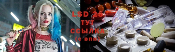 дмт Нефтегорск
