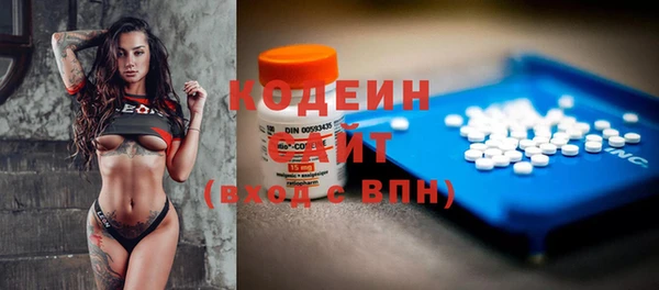 дмт Нефтегорск