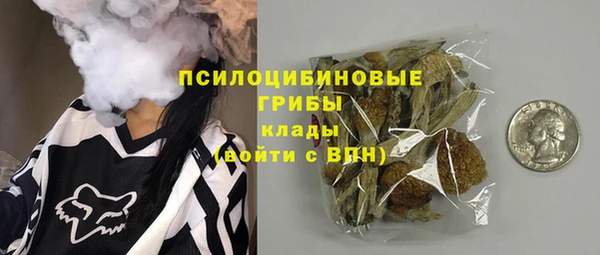 таблы Абаза