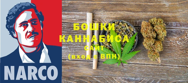 mdpv Нефтекумск