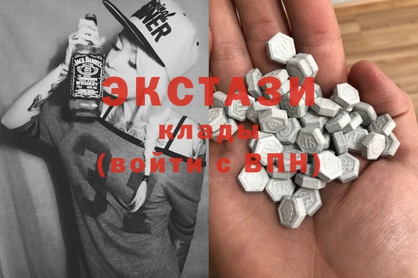 дмт Нефтегорск