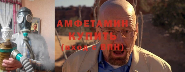 apvp Нея