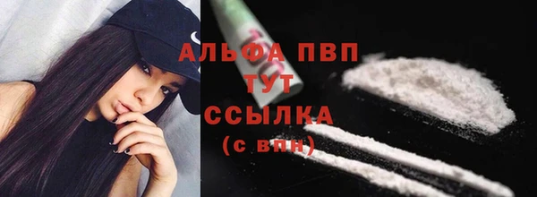 mdpv Нефтекумск