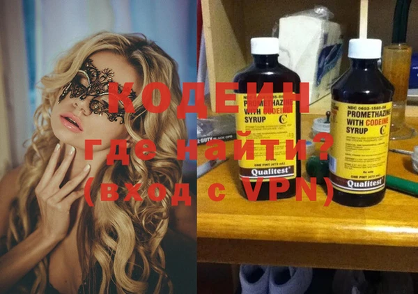 mdpv Нефтекумск