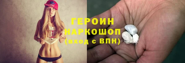 apvp Нея