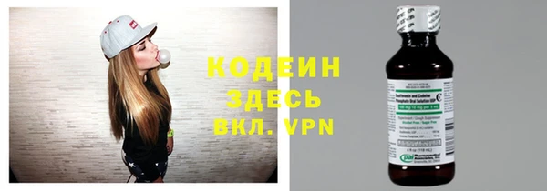 mdpv Нефтекумск