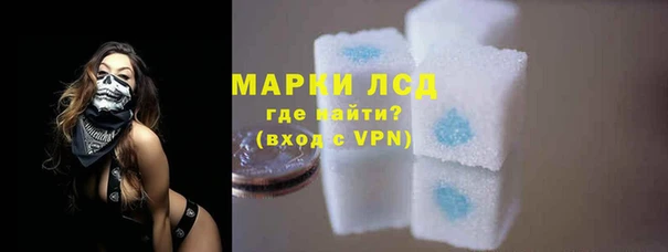 ешки Абдулино