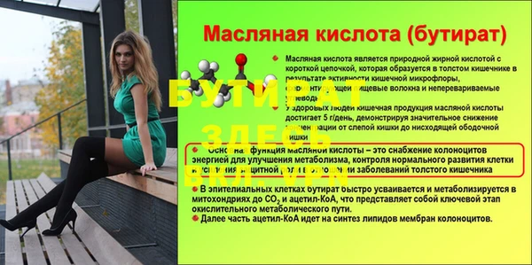 apvp Нея