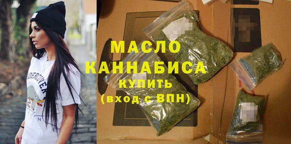 дмт Нефтегорск