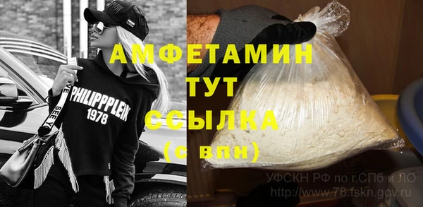 ешки Абдулино