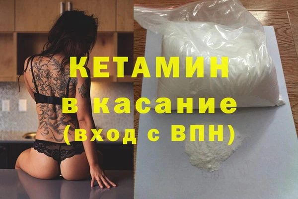 apvp Нея
