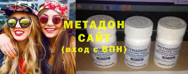 ешки Абдулино