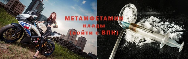 apvp Нея