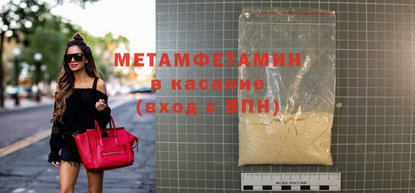 кокаин премиум Алагир