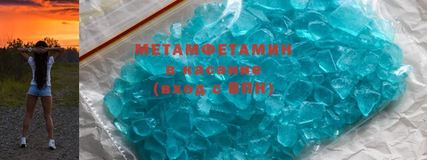 ешки Абдулино