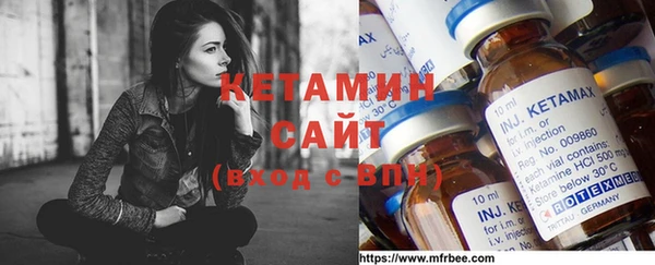 mdpv Нефтекумск