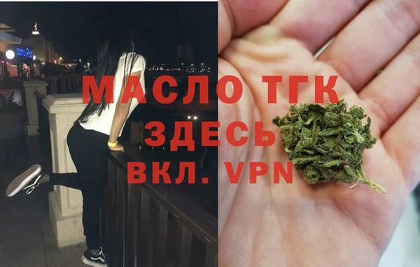 таблы Абаза